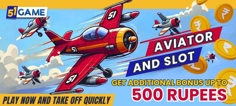 51 club banner 3 Daman Club aviator